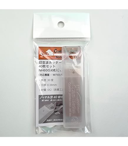 Amazon | ごんた屋 超音波カッターNH7603 | ホビー用工具 通販